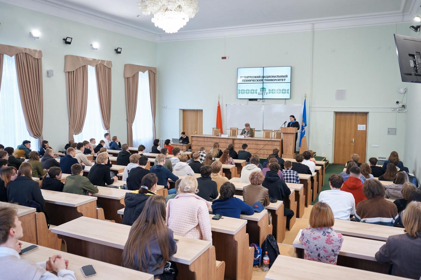 В БНТУ обсудили важность здоровой семьи и традиционных семейных ценностей